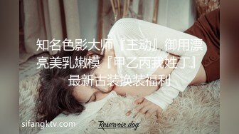 666小祁探花深夜场性感黑衣大长腿妹子啪啪，乳推舔背骑坐自己动后入抽插猛操