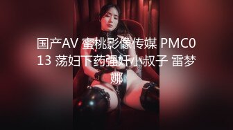 哄了好久才愿意录一小段的乖乖女，舔蛋蛋很听话，'摸胸，再摸自己的小骚逼' 呃好害羞呀！