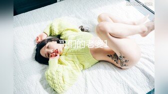 《极品CP魔手外购》坑神潜入某单位女厕实拍超多美腿漂亮小姐姐方便，前后位逼脸同框，各种性感诱人毛毛逼 (11)