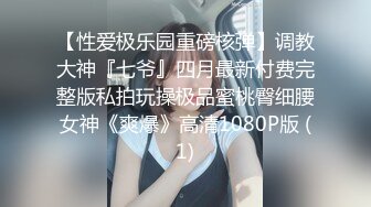 ellelee情侣自拍发到P站的韩国可爱美女10