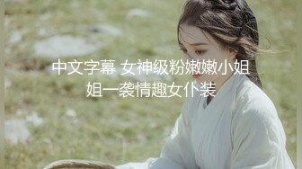 [MP4/552MB]【2023，4K画质】2021.2.9，【步宾寻花】，清纯校花，妆容精致美女，无水印收藏版