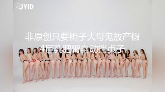 [MP4/ 801M] 乌克兰炙手可热极品女神西比尔剧情演绎风骚女富婆看房时勾引销售小伙啪啪啪无套内射中出