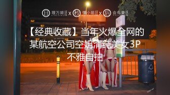 修完车没钱付,那就进屋肉偿吧~【上篇】