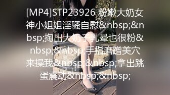 曾經火爆的空姐3P門事件 5