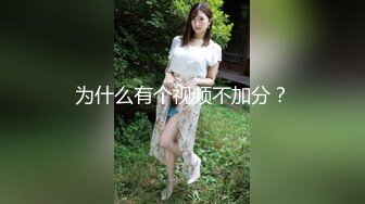 [MP4/ 1003M]&nbsp;&nbsp;姐妹榨汁机，风骚两姐妹一起伺候大哥激情啪啪，丝袜高跟情趣装诱惑，让大哥舔逼轮草抽插