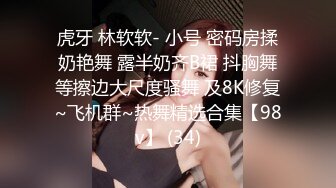 ★☆【原味少女】★☆年纪不大很会玩【粒の心事】全福利合集 一口一个爸爸 骚的不要，无滤镜纯天然，阴毛户型很有特色粒の心事 (10)