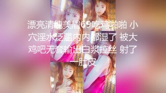 【OnlyFans】台湾网红少妇 Clickleilei刘蕾蕾付费订阅写真 露点自拍，打卡全球网红景点，从少女到孕妇的记录 45