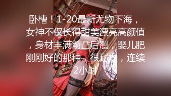 [MP4]极品外围女神明媚妖娆面赛芙蓉微微一笑欲勾魂五官搭配很精致