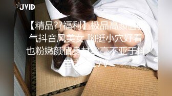 【新片速遞】 ㊙️极品性爱㊙️反差泄密㊙️众纯欲素人反差女神真实做爱自拍泄密 窥见各路女神素人不为人知的另一面 高清720P版 [2110M/MP4/01:46:39]