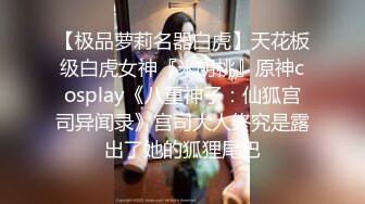 [MP4/746MB]新人！贫乳现役女大生小梦的AV初体验！两位男优疯狂输出人生第一次连续高潮