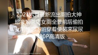 [MP4]漂亮小少妇 一颦一笑风情无限 肤白貌美 这么骚勾引得大哥性趣盎然开干 激情刺激香艳