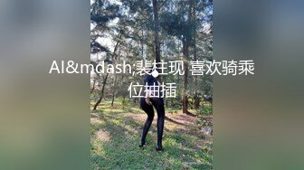 二哥午夜探花性感短发妹子啪啪，情趣装口交上位骑乘猛操