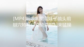 杏吧独家 - 少女为演员梦甘愿成为导演的玩物 - 美酱