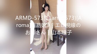 强子约妹牛仔裤笑起来甜美少妇，翘起屁股深喉口交，按着双腿正面抽插，进出抽动搞得呻吟连连