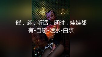 ✿纯欲00后嫩妹✿清纯JK小学妹服务金主爸爸 足交 口爆 打飞机样样精通，白白嫩嫩软软的身子 长驱直入小嫩穴~