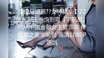 01年的小妹很叛逆