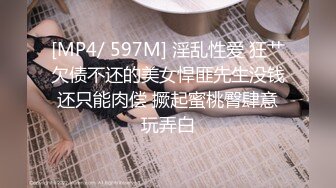 绿帽王男友分享细腰巨乳超美女友 躲在桌子底下给富二代舔肉棒小逼里