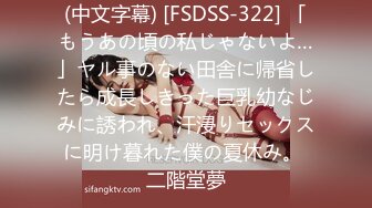 【新速片遞】&nbsp;&nbsp;♈♈♈【超清AI画质增强】，2000一炮，【太子探花】，19岁小萝莉，外表看着青春可爱JK短裙，脱光是个小太妹，骚气逼人[1.15G/MP4/58:00]