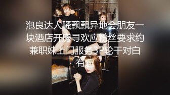 白嫩S级大波美女被狠狠干“好想要快点使劲插我”对白淫荡