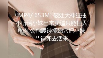 rourou022.03.14号上传HD增强版呼叫支援！这样的少妇你能办的了吗？点赞发内射