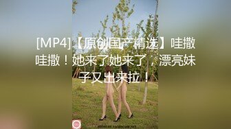 极品网红女神【就是小唯】人见人爱劲舞诱惑露奶,轻奢娇喘捏奶头，这春声很骚气！