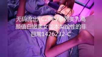 【极度性瘾少女】Cola酱 高跟长腿制服诱惑审判官の惩罚 无情足交撸动榨精 梅开二度 爆操嫩穴中出浓精