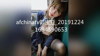 afchinatvBJ于诗淑yuyo_20190224_1694590653