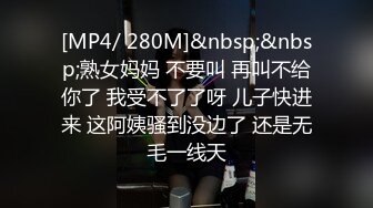 重磅9月订购，火爆OF刺青情侣yamthacha福利，反差妹颜值在线，不胖不瘦肉感体态，各种露脸交配 (2)