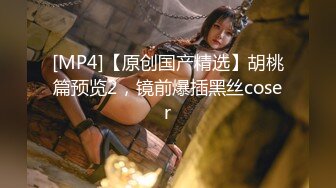 STP28797 颜值区的女神下海！【玉妙妙】尤物大秀了清纯苗条，架不住大哥们的金钱狂刷！！！