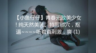 《最新泄密✅反差尤物》推特极品网红巨乳女神【九儿温柔妹妹】688元私人定制4K典藏、OOXX口爆