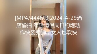 【新片速遞】先给小少妇按摩放松一下身体，揉奶玩逼亲小嘴搞的她不断呻吟，69舔逼口交，让小哥哥们轮着爆草蹂躏精彩刺激[697MB/MP4/01:06:17]