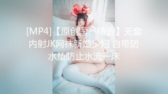 【新速片遞】&nbsp;&nbsp;黑丝高跟熟女人妻吃鸡啪啪 身材丰腴巨乳肥鲍鱼 发骚了不停诱惑真是顶不住啊 [1280MB/MP4/01:02:20]