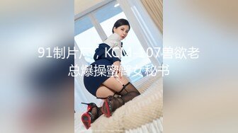 [原創錄制](no_sex)20240208_牛奶煮萝莉x