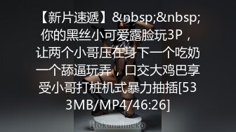 【源码录制】七彩主播【魅惑狐狸】6月6号-6月23号直播录播⭐极品牛仔翘臀⭐第一视角后入啪啪⭐顶级炮架雪白肥臀⭐【46V】 (24)