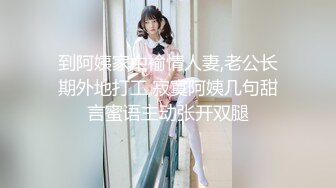 [MP4]极骚美女小姐姐带闺蜜一起双女秀&nbsp;&nbsp;女仆装舌吻互揉奶子&nbsp;&nbsp;假屌骑乘抽插自慰&nbsp;&nbsp;吸吮奶子舔对方小穴&nbsp;&nbsp;非常淫骚