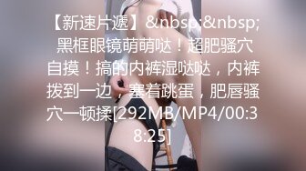 2金币 20岁骚奴约帅爸爸给他舔脚 伺候他被喂尿 自己坐鸡巴 被爹看着好羞耻