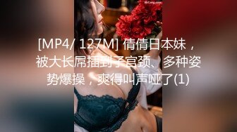 爱豆传媒 id 5230 激情游戏硬上娘炮男闺蜜 芳情