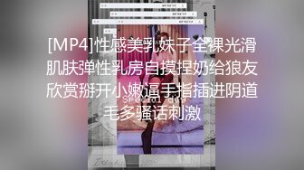 【流浪的交际花】今夜人妻专场双飞两个美女，娇美温柔，配合默契无间，轮番插逼香艳刺激，操爽了！