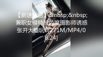 白皙美少女【迷奸小黄帽】下药迷奸！内裤竟然湿湿的，被操到内射 全程没啥反应