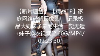 [MP4/ 1.38G] 无毛白虎逼延安骚姐姐跟小哥激情啪啪大秀，舔逼深喉草嘴交，淫声荡语听狼友指挥