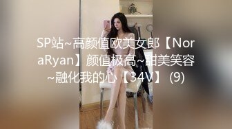 【04甜妹妹】绝对最漂亮最漂亮的新人恋爱冲昏了头，小仙女真大方，粉穴美乳都露了！ (1)