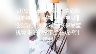 [HD/0.8G] 2023-02-28 RAS-188毫無防備的素人出道