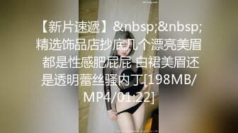 香蕉视频 xjx-0094 蝙蝠侠灌醉叔叔 厨房後入风骚婶婶-球球