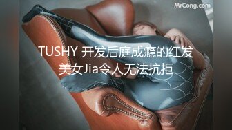 [MP4/ 572M]&nbsp;&nbsp;海角新人姐弟乱伦操极品黑丝制服姐姐干到潮喷颤抖