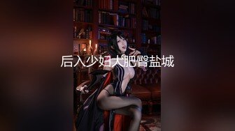 大像传媒之贏了遊戲也淫了妳-斑斑