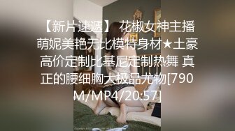 IDG5480 爱豆传媒 妇科医生下班后约炮女患者 白琴