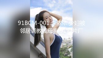 身高175苗条嫩妹刚出道2个月，bb粉嫩很配合