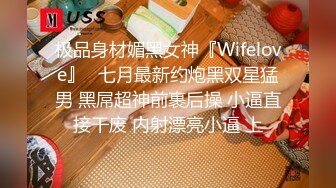 换妻游戏：以欣、Amy、伊奶蝶三美大战4男的淫乱大聚会，喷水,吞精,舔逼。