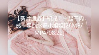 [MP4]STP29692 呆萌新人美少女！全裸热舞换装诱惑！扭腰摆臀，活力十足，甜美卡哇伊，掰穴特写还挺嫩 VIP0600