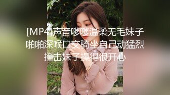 黑屌无套干个丰满女的菊花